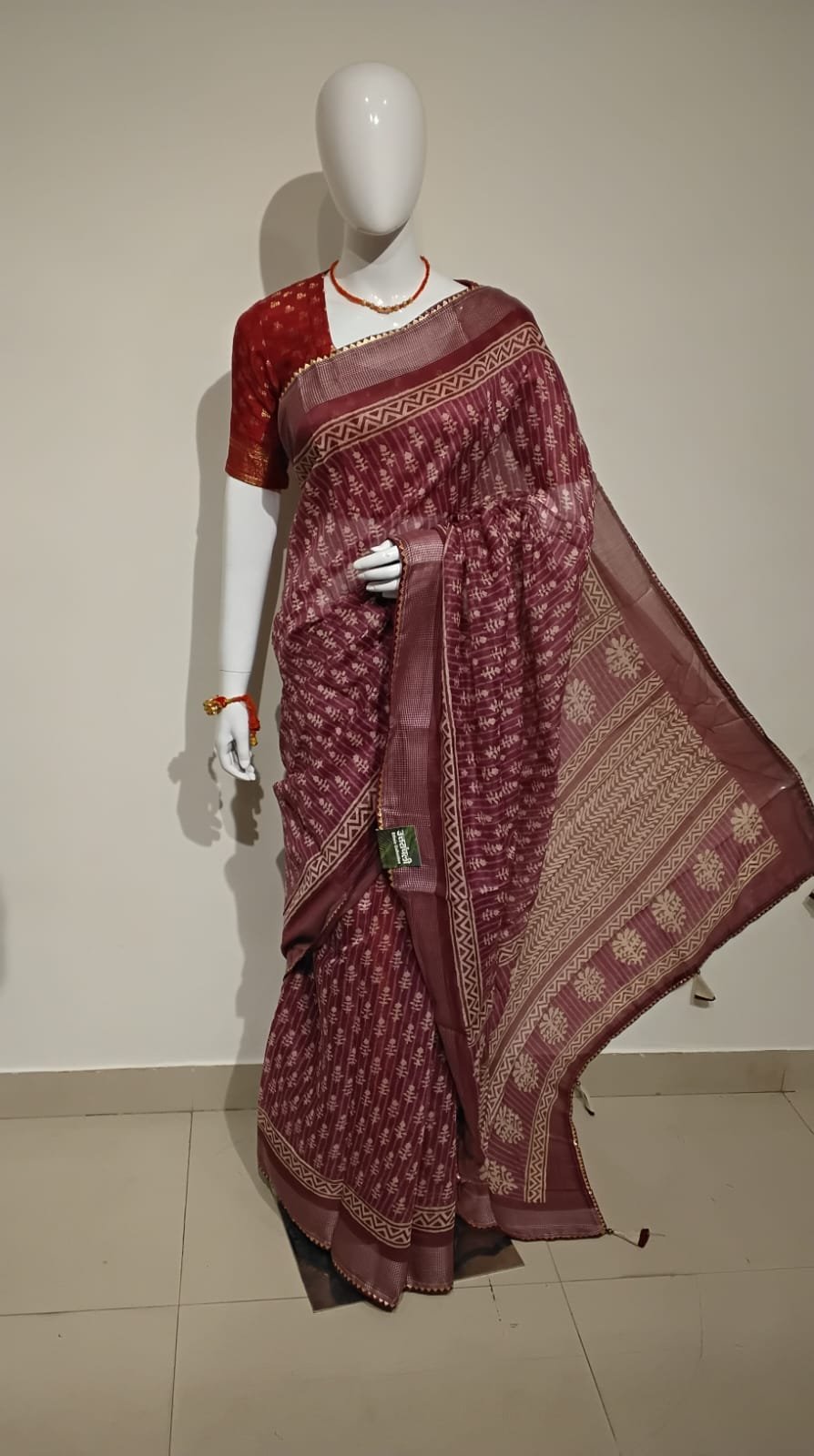 Uttranchali